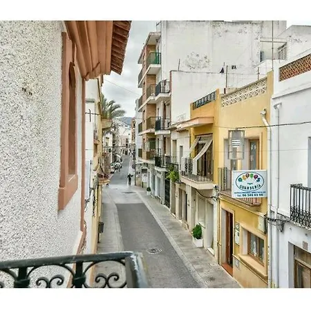 Holiday home Casita Acogedora *