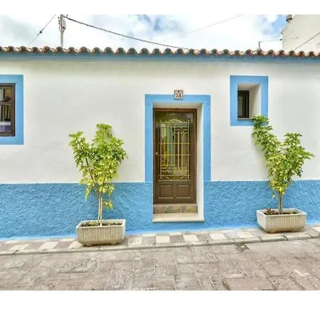 Casita Acogedora *